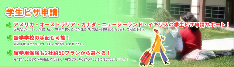 �w���r�U�\����s&�\���T�|�[�g